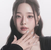 Song Jia