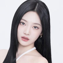 Ningning