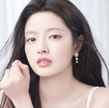 Ruo Han